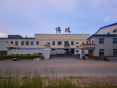 مصنع صناديق الهدايا الورقية